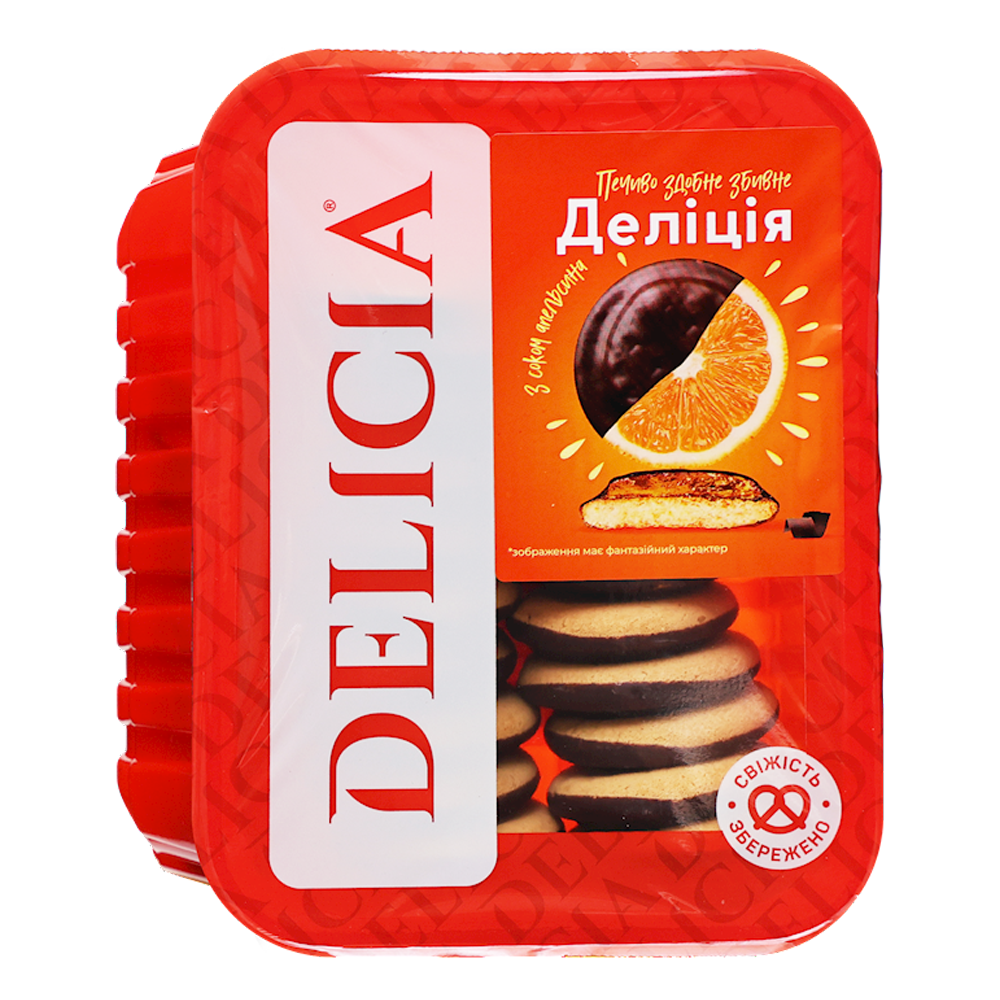 Cookies – Delicia with Orange – 10.58 oz (300 gr)