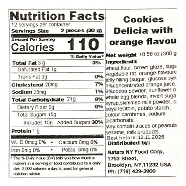 Cookies – Delicia with Orange – 10.58 oz (300 gr)
