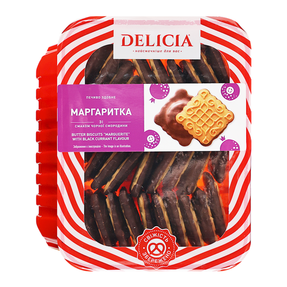 Cookies Margaritka with Blackcurrant – Box – 14.11 oz (400 gr)