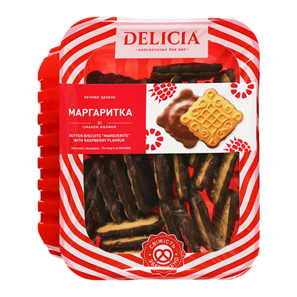 Cookies Margaritka with Raspberry – Box – 14.11 oz (400 gr)