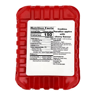 Cookies Paradise Apples – Box – 12.35 oz (350 gr)