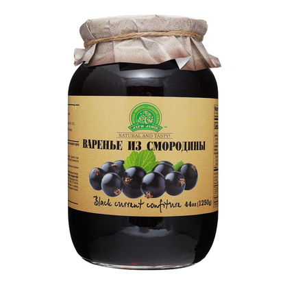 Preserve Blackcurrant – 44.09 oz (1250gr)