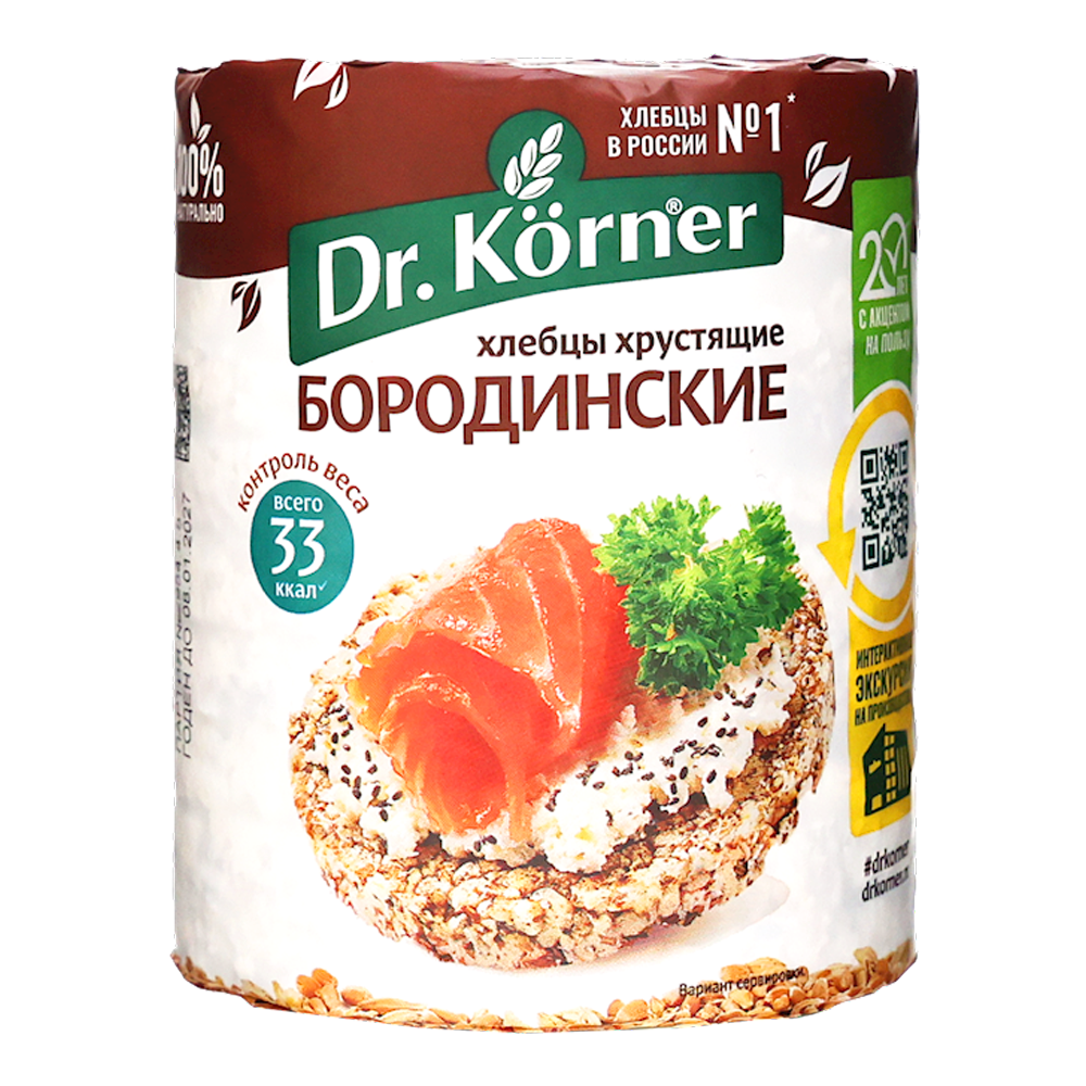 Хрустящий хлеб БОРОДИНСКИЙ – 100 г (3,53 унции)