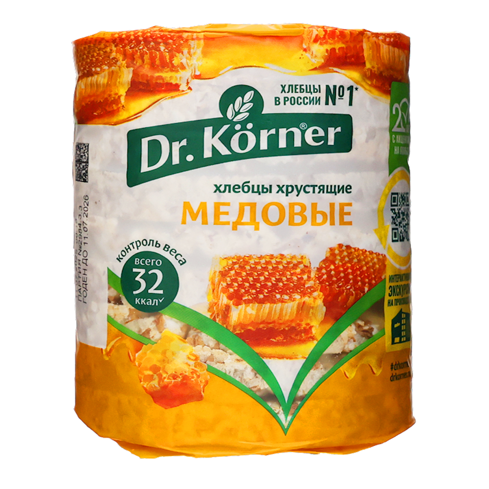 Breads Crispy CEREAL COCTAIL with Honey – 100 gr (3.53 oz)