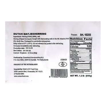Филе сельди голландский матьес – 21,16 унции (600 г)