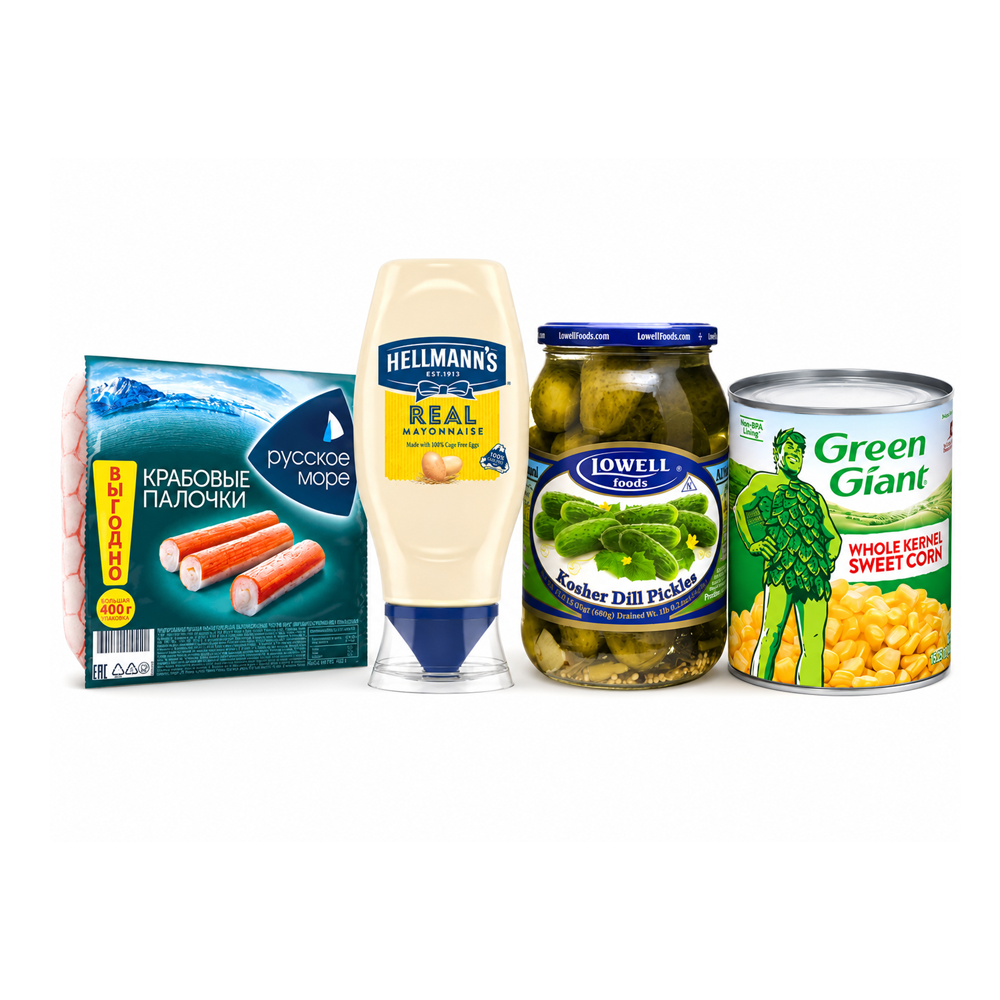 Dinner Kit #8