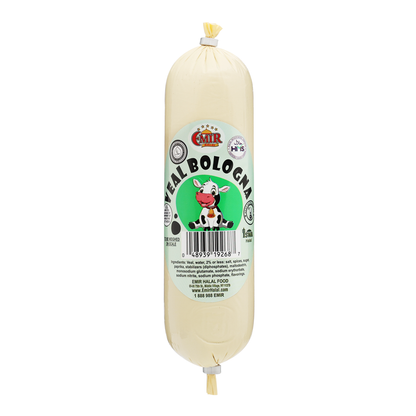 Halal Bologna Veal – Pre Pack – Sold by Weight