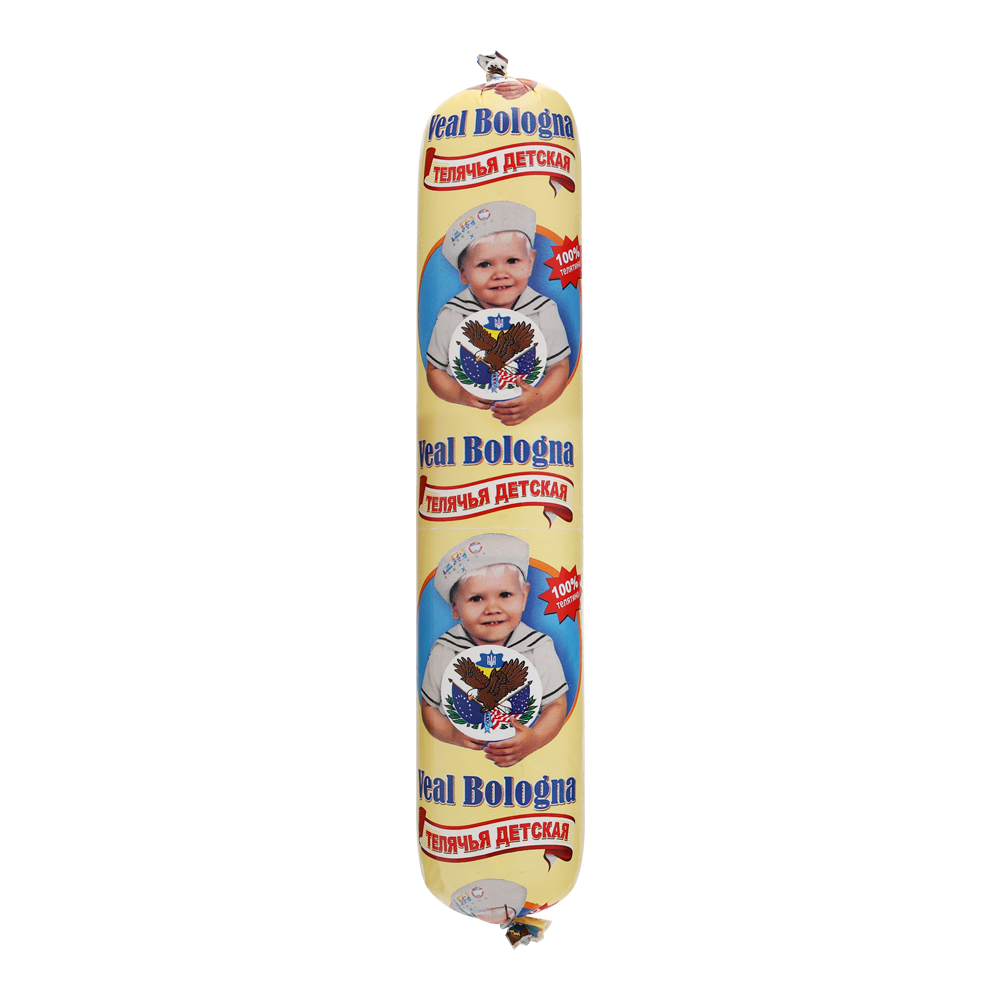 Евро Ам Молодая телятина по-болонски – в упаковке – примерно 450 г