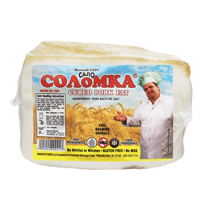 Salo Cured Solomka – Pre-Packed – Sold by weight
