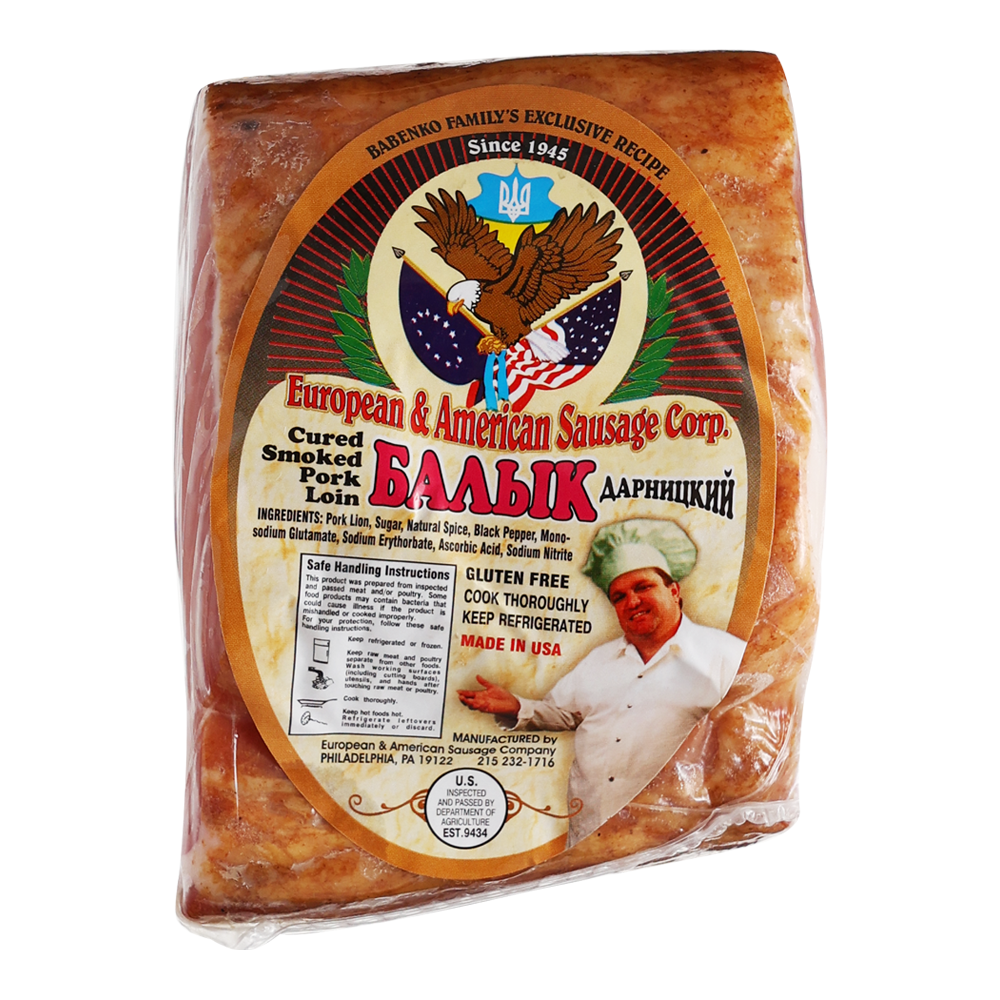 Smoked Balik Darnitskiy –  Pre Pack –   Sold by Weight