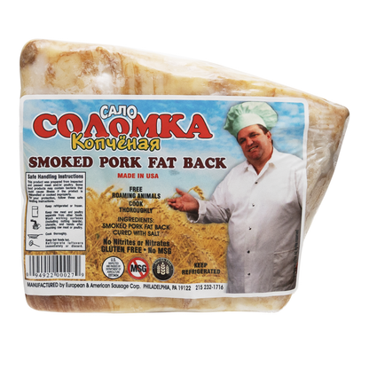 Salo Smoked – Pre-Packed – Sold by weight