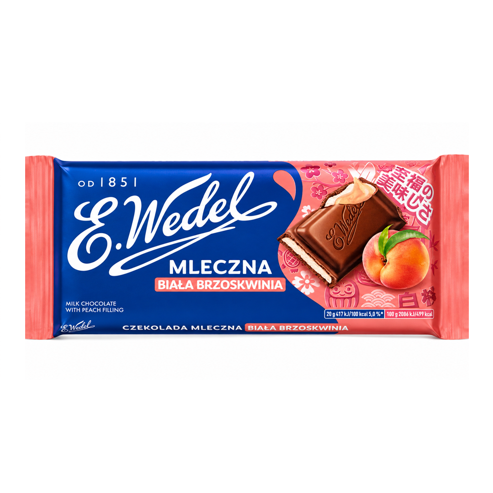 Chocolate Milk with White Peach – 3.53 oz (100 gr)