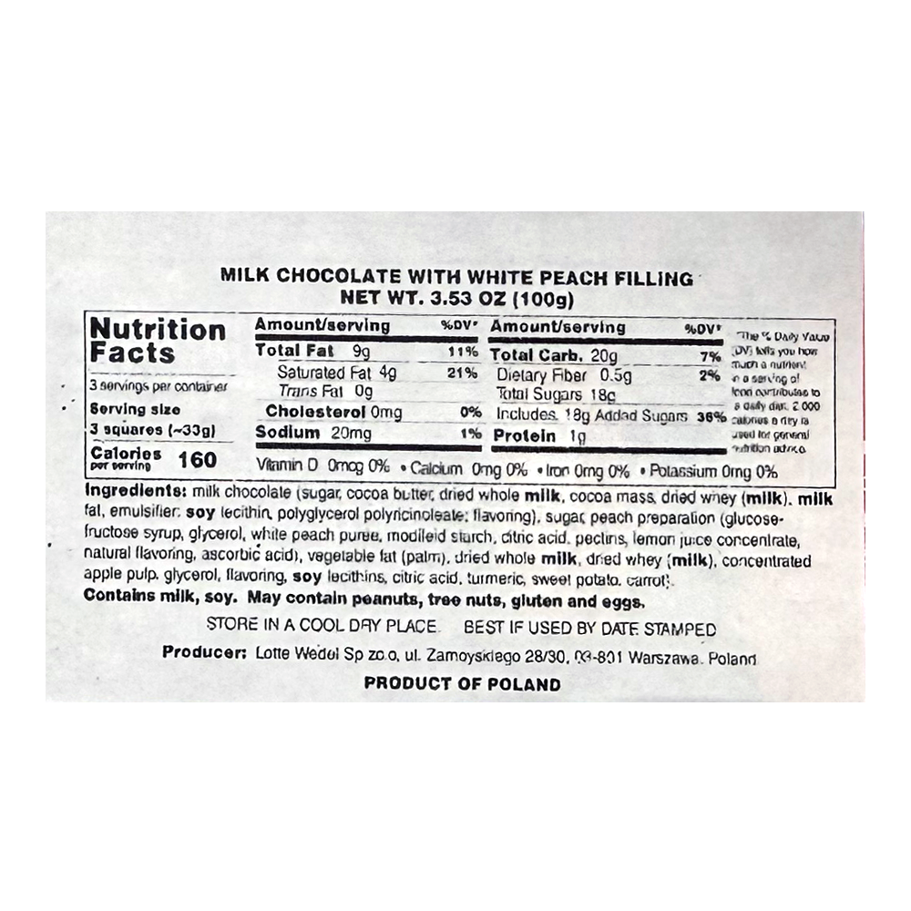Chocolate Milk with White Peach – 3.53 oz (100 gr)