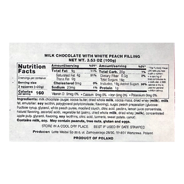 Chocolate Milk with White Peach – 3.53 oz (100 gr)