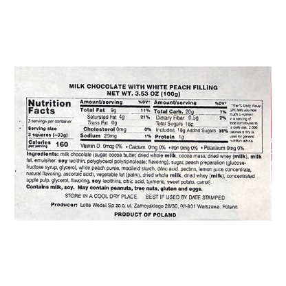 Chocolate Milk with White Peach – 3.53 oz (100 gr)