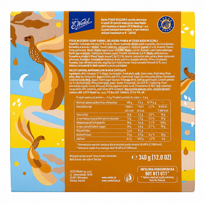 Candy Ptasie Mleczko Salted Caramel – Box – 12 oz (340 gr)