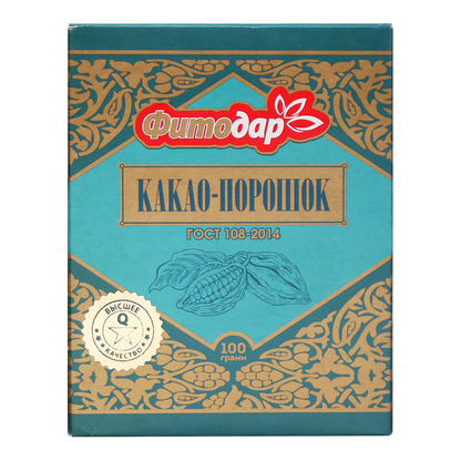 Cocoa Powder Fitador – 3.53 oz (100gr)