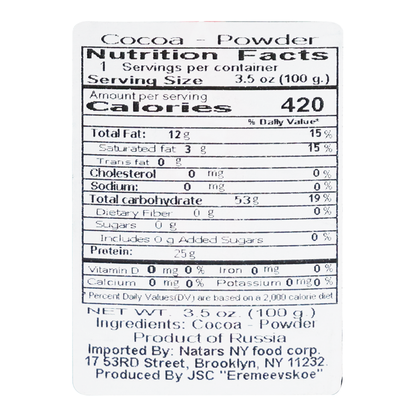 Cocoa Powder Fitador – 3.53 oz (100gr)