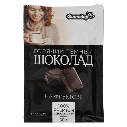 Напиток «Горячий шоколад с фруктозой» быстрого приготовления, темный – 1,06 унции (30 г)