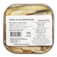 Соленые шпроты в масле – банка – 7,05 унций (200 г)