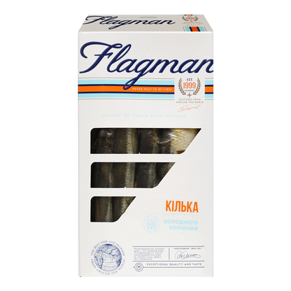 Cold Smoked Sprats – 8.82 oz (250 gr)