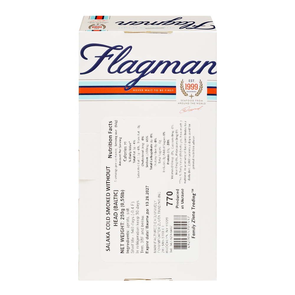 Romny Cold Smoked Salaka – 8.82 oz (250 gr)