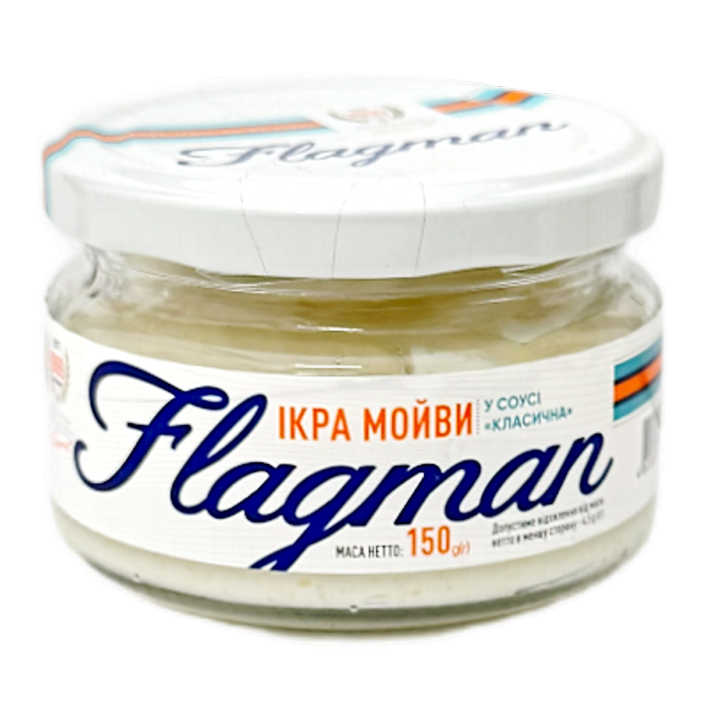 Spread Caviar Classic – 5.29 oz (150gr)