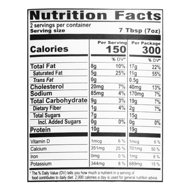 Kefir Ryazhenka –  Cup – 14.0 oz (397gr)