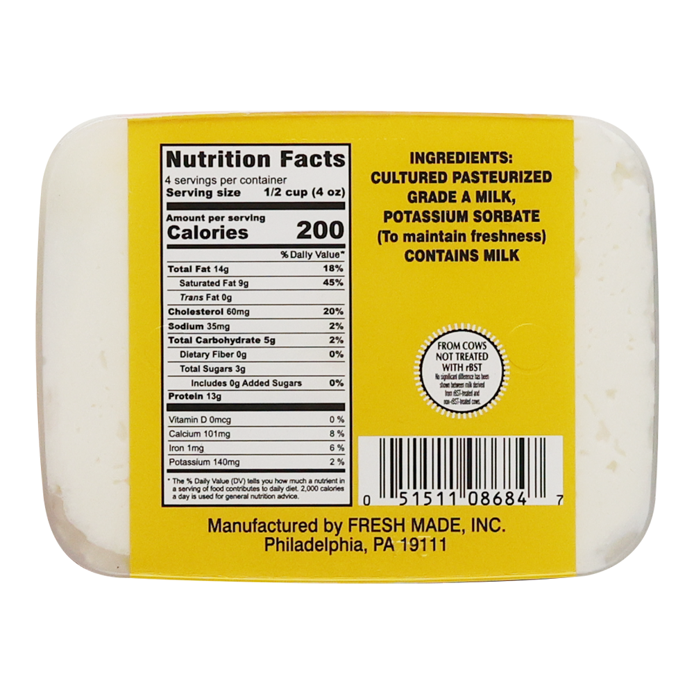 Fresh Made Farmer Cheese Plain – 1 lb (454gr)