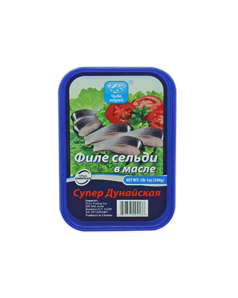 Chudo Morey - Herring Fillet (Oil) Super Dunayskaya 500gr