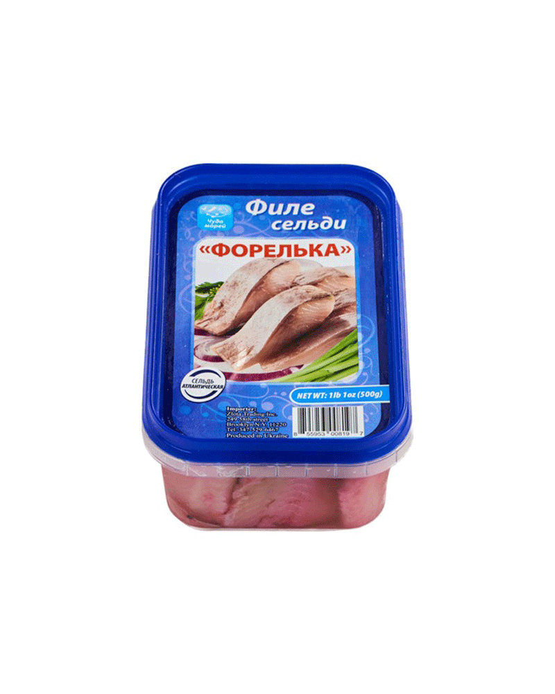 Chudo Morey - Herring Fillet Forelka 500gr