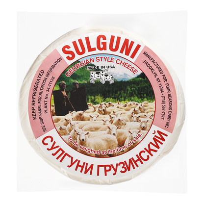 Brinza Suluguni Gruzinskiy –  Pre Pack –   Sold by Piece