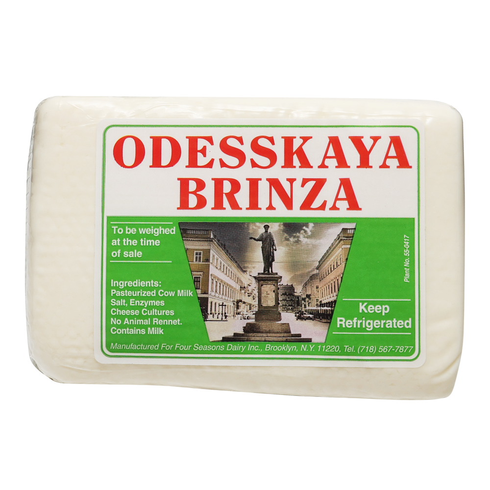 Brinza Square-Odesskaya –  Pre Pack –   approx 1lb