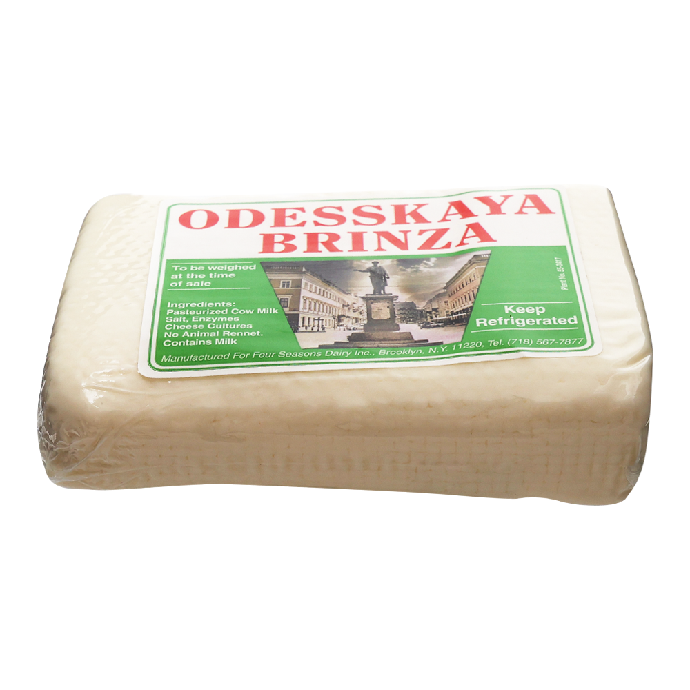 Brinza Square-Odesskaya –  Pre Pack –   approx 1lb