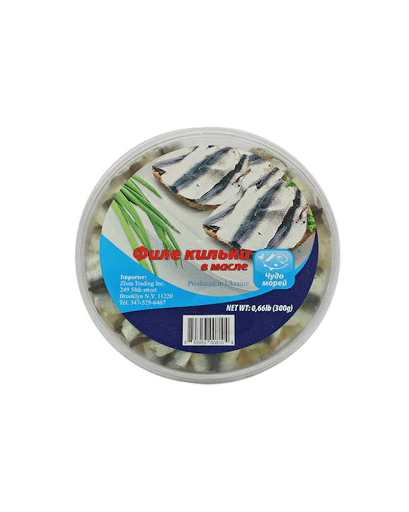 Chudo Morey - Kilka Fillet In Oil 300gr