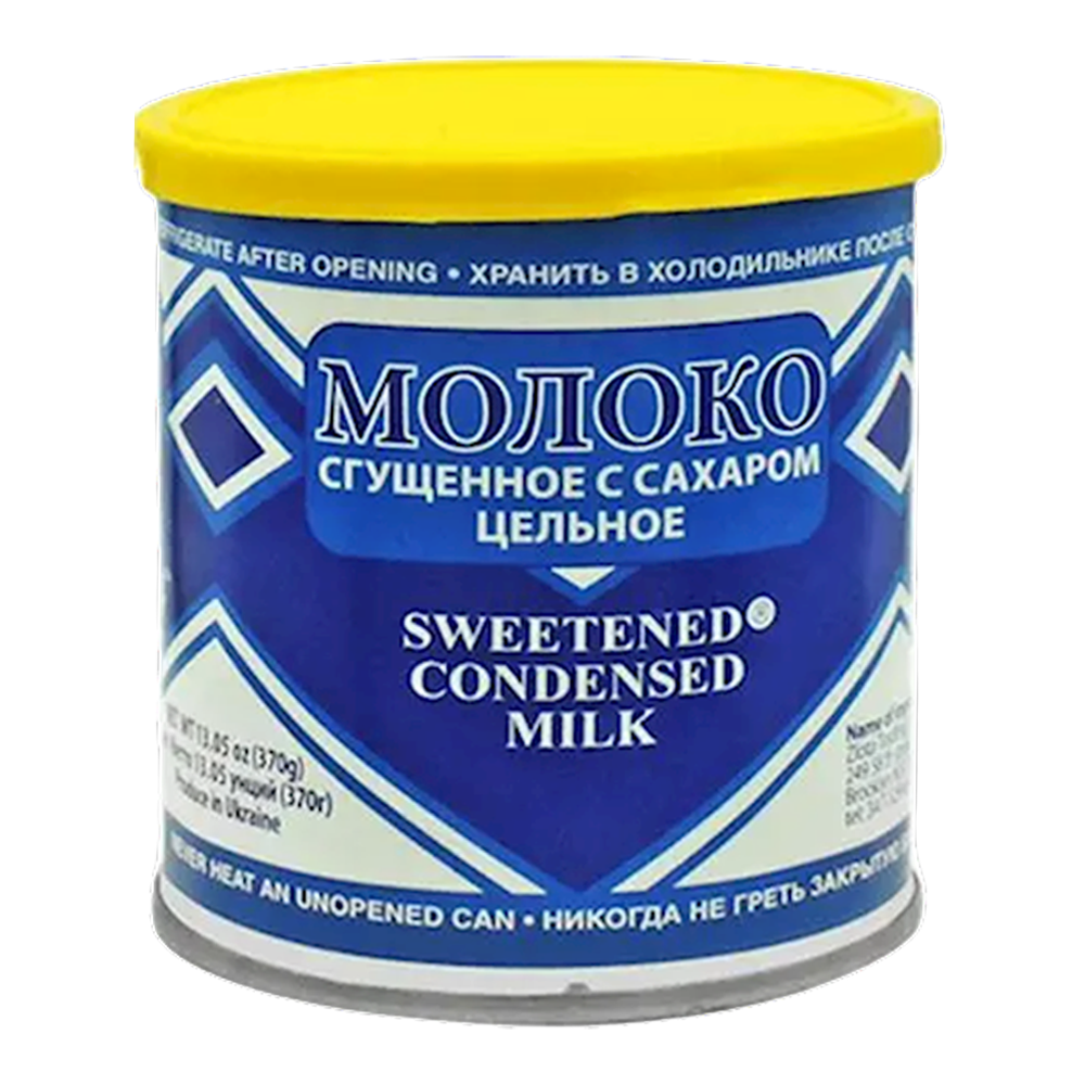 Семья Злота Сгущенное молоко с сахаром Халяль – 13,05 унций (370 г)