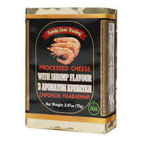 Processed Cheese Shrimp – 2.47 oz (70gr)