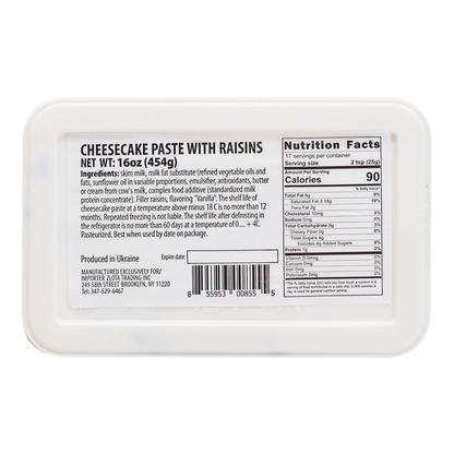Farmer Cheese with Raisins – 1 lb (454gr)