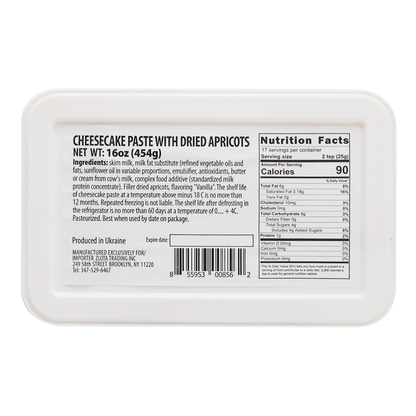 Farmer Cheese with Apricot – 1 lb (454gr)