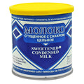 Condensed Milk Sweetened E/O – 13.05 oz (370gr)