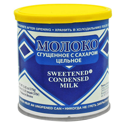 Сгущенное молоко с сахаром и маслом – 13,05 унций (370 г)