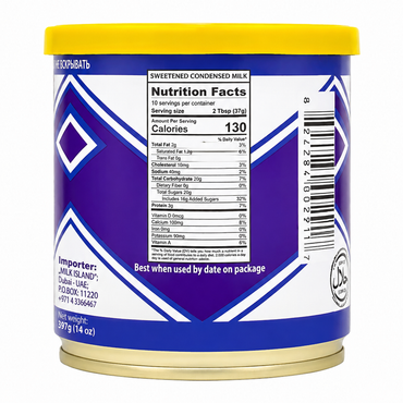 Condensed Milk Sweetened E/O – 13.05 oz (370gr)