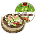 Cake Kyivskiy – 17.64 oz (500gr)