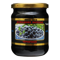 Preserve Blueberry – 21.16 oz (600gr)