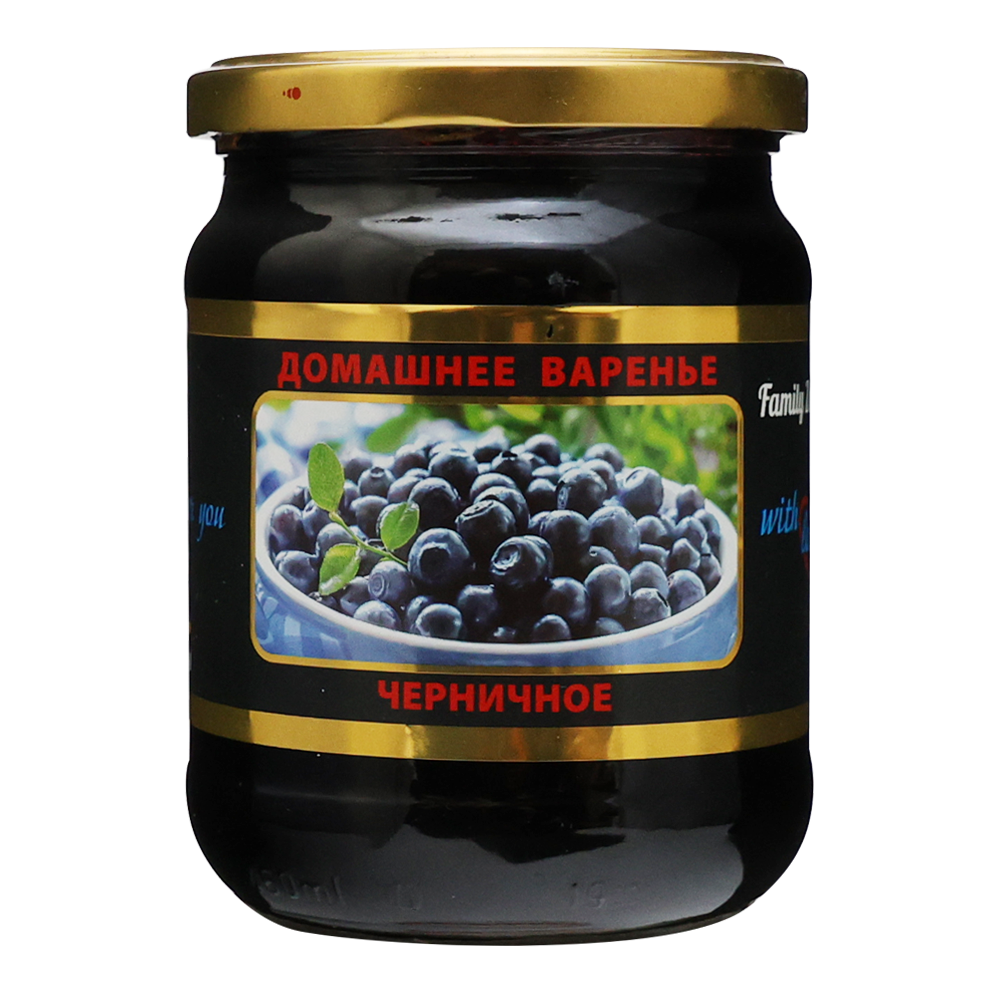 Preserve Blueberry – 21.16 oz (600gr)