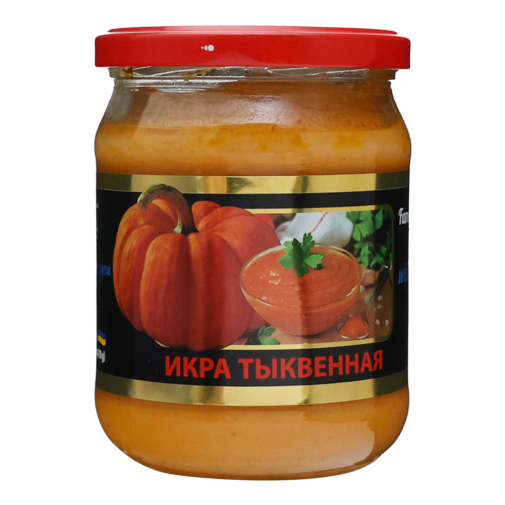 Appetizer Vegetable Caviar Pumpkin – 16.58 oz (470gr)