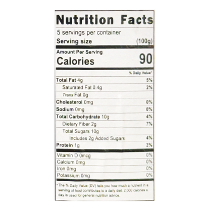 Apetizer Salad Korean Beets – 17.64 oz (500gr)
