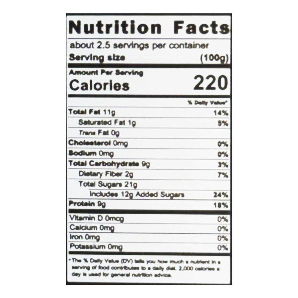 Sauce Mustard Spicy – 8.11 oz (230gr)