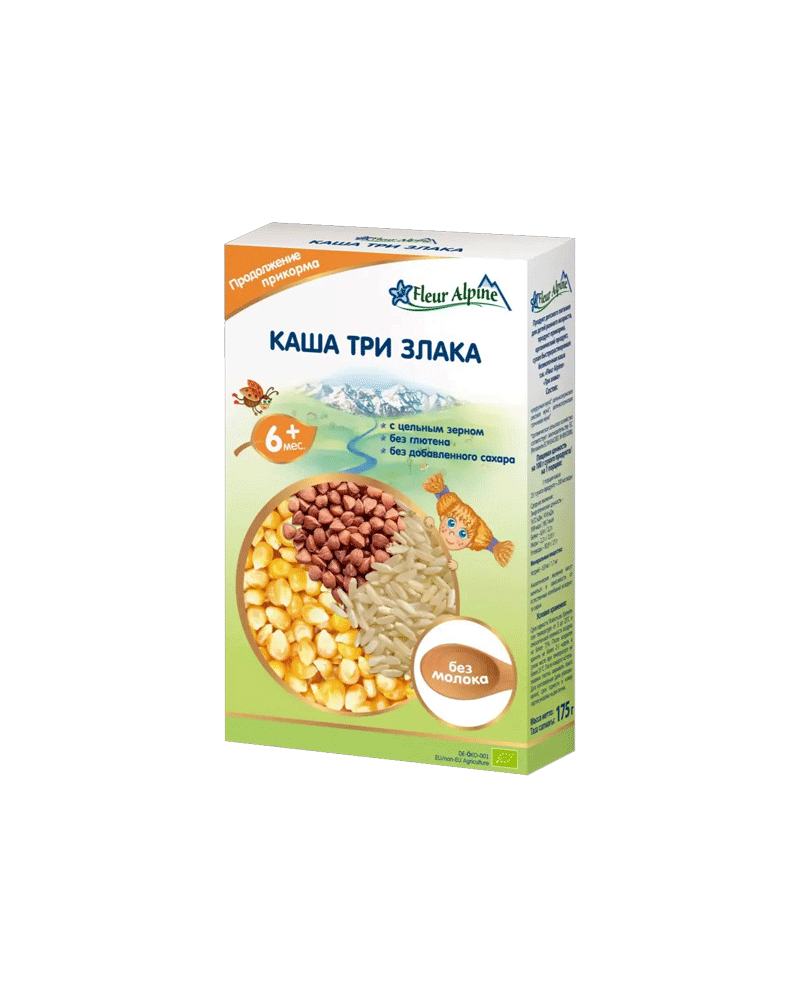 Fleur Alpine – Baby Flakes (Organic) 3 Grains Plain-Milk Free 175gr