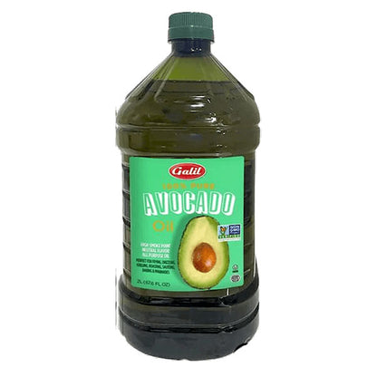 Oil 100% Pure Avocado –  2.11 qt – 67.63 fl oz (2.0lt)